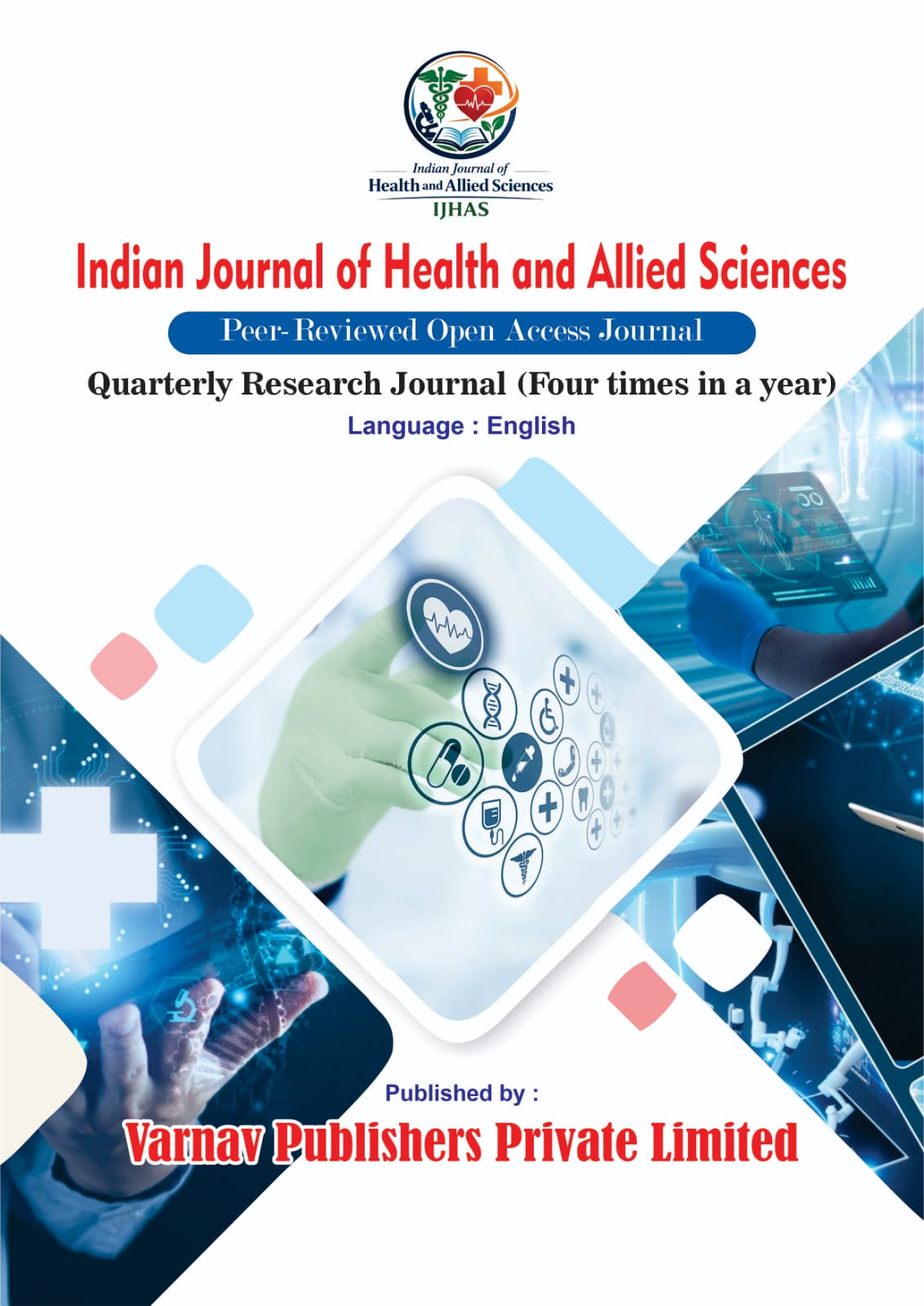 Current issue cover